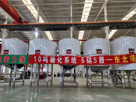 凉山精酿啤酒设备厂—5吨五锅五器糖化系统—四川项目